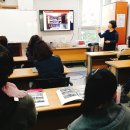 삼산2동주민센터 이미지