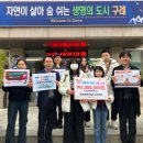 토지초교 이미지