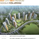 이편한세상1차 이미지