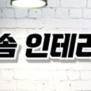 법동주공3단지 이미지
