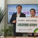 (주)이지스페이스 이미지