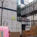 일이삼전자타운 이미지