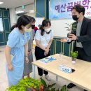 예산꿈빛학교 이미지