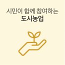 아름마을휴먼시아 2단지 이미지