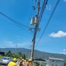 신무경로당 이미지