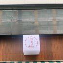 대실역3번출구 이미지