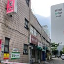 꿈마을 상가옆 이미지