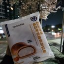 CU 경주황성공원점 이미지