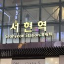 메이저피부과의원 이미지