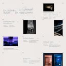 물의 하모니 이미지