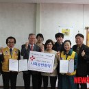 해올 뉴시스