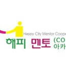 모두가치 이미지