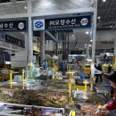 오양농수산물 이미지