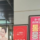 찬디자인 이미지
