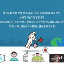 라프리모(정문) 이미지