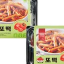 720떡볶이 네이버블로그