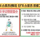 화성시청소년재단유앤아이센터 데일리와이