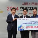 유한산업 이미지