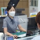 거제수산업협동조합