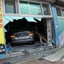 충남한의원 이미지