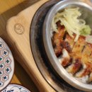(주)도곡본점 해우리 | 도곡 식당 추천 일상일식 도곡점 양재천 맛집 장어구이 연어구이 솥밥