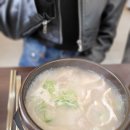 이바구 | 광안리 맛집 이바구밀면 솔직후기 물밀면 항정국밥 고기만두 추천