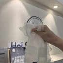 호이 스킨케어