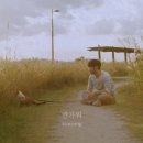 오늘의처방