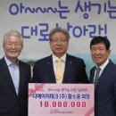 디에이치에너지 이미지