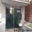 문화로85번길 이미지