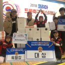 용성초교 이미지