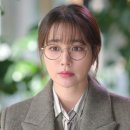블루페퍼안경원