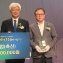 크로바양계식품 이미지