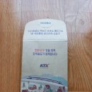 엔젤커피숍 - 남동구 경인로 591 | 엔젤커피숍