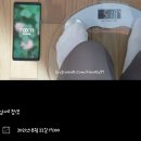 유니시티코리아(7) | 내돈내산 유니시티코리아 다이어트식품 효과 후기 (엘씨베이스 / 바이오스라이프 슬림 / 바이오스라이프 7)