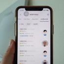 시범약국 | 비대면진료 어플 대상 닥터나우 앱 24시간 이용방법 약국 정보 시범사업 후기