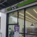 CU강북수유점 이미지