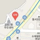 김항중마취통증의학과의원 이미지