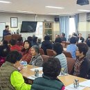 천지동 경로당 이미지