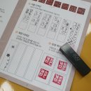 익산옥야초등학교 이미지