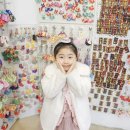 어린이 한복 만들기 | 경주 황리단길 전통기념품샵 늘솜어린이 한복키링 만들기 체험