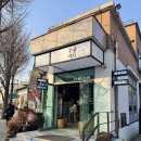 [내돈내산 n번차 방문] 청계산 굴비맛집 &#39;부안애서&#39;, 오픈시간, 메뉴소개, 분위기, 후기