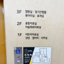 북수원도서관 동아리실 이미지