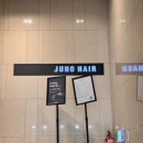 로한헤어 | 대치동 미용실 |준오헤어 대치점 _남자 커트 & 스타일링 후기_로한 수석 실장님