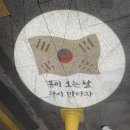 주식회사 유니 | [뮤지컬 헤이그 후기]120년 전 그날의 외침,혜화 NOL 유니플렉스 관람평