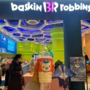 고고오락실 안성점 이미지