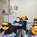 개념완성수학교습소