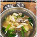 한끼 닭 칼국수 이미지