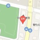 무릅날개정형외과의원 이미지