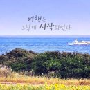 하이제주렌트카